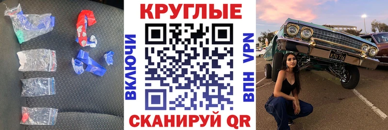 Ecstasy Cube  Северская 