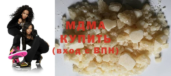 прущая мука Абинск