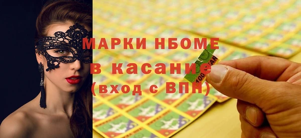 дживик Алексеевка