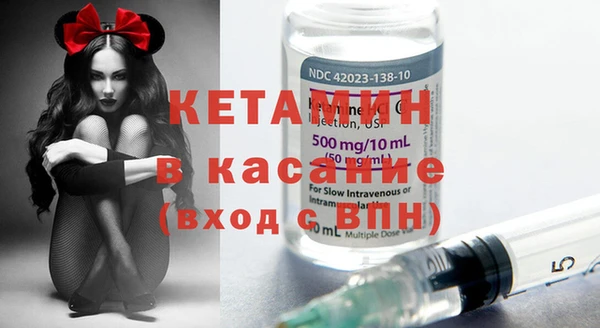 дживик Алексеевка