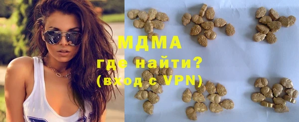 каннабис Алзамай