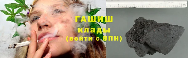 круглые Алексин