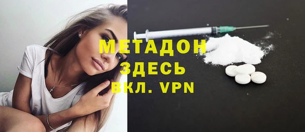 дживик Алексеевка
