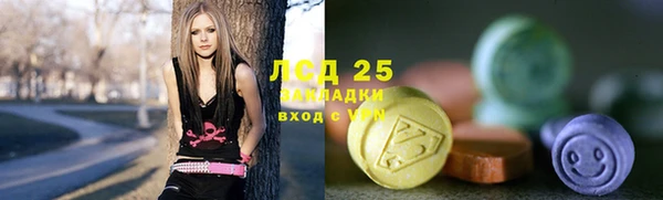 круглые Алексин