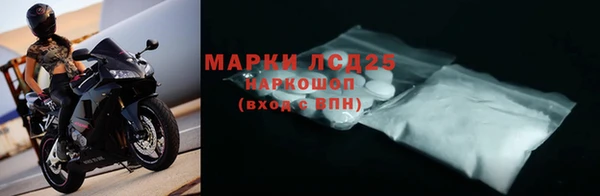 дживик Алексеевка