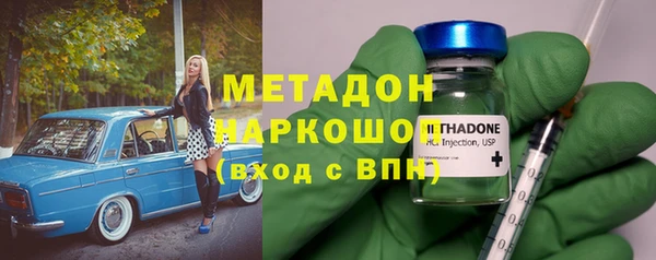 мдпв Абдулино