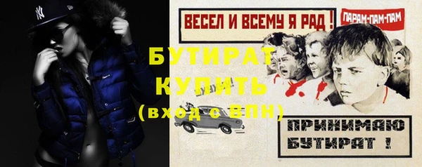 круглые Алексин