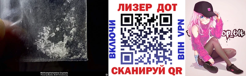 что такое наркотик  Северская  OMG онион  ЛСД экстази ecstasy 